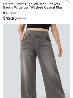 HALARA Washed Wide Leg Jeans in Black/Gray